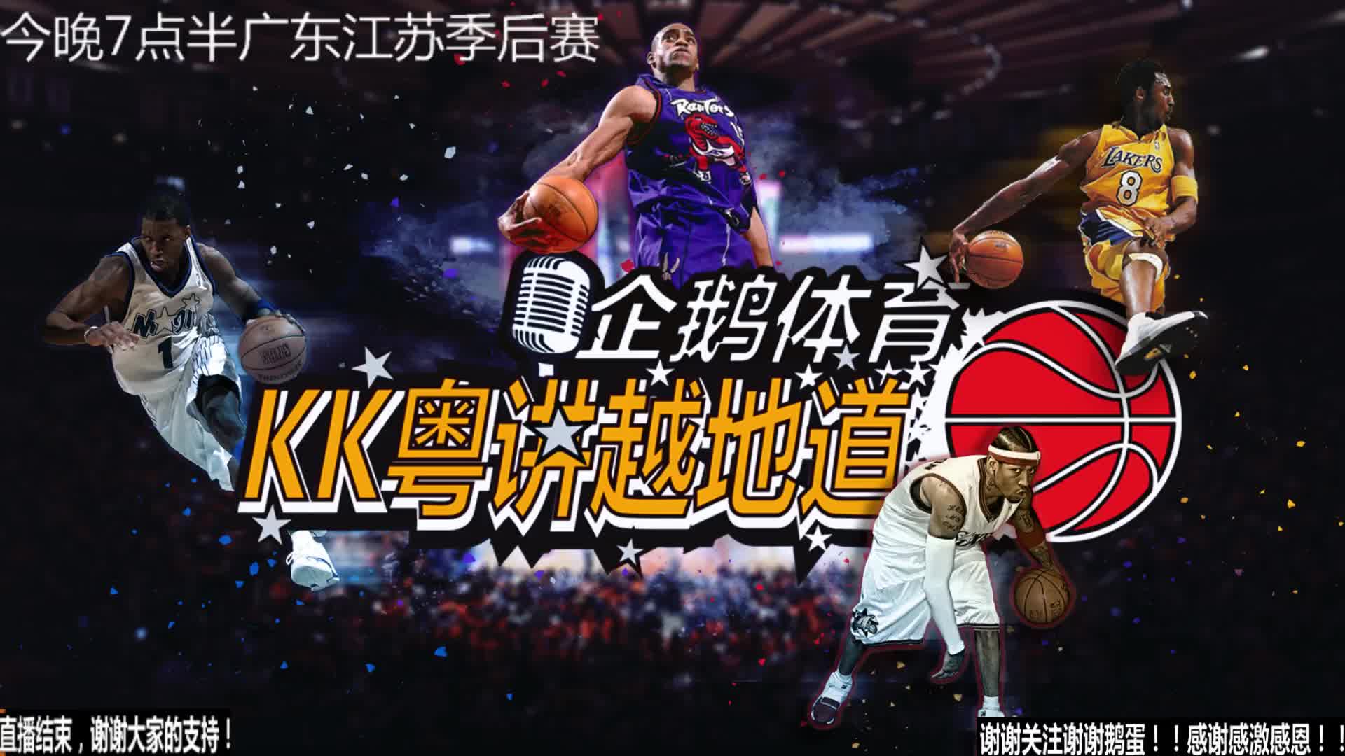 表着未来的