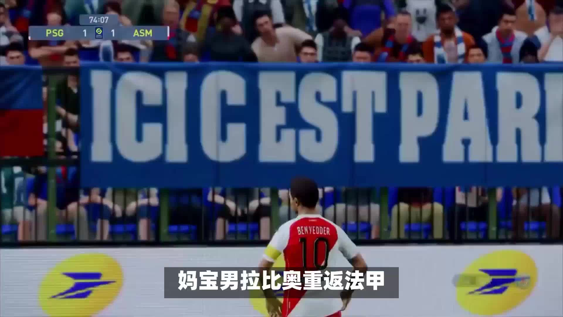 被吊销一