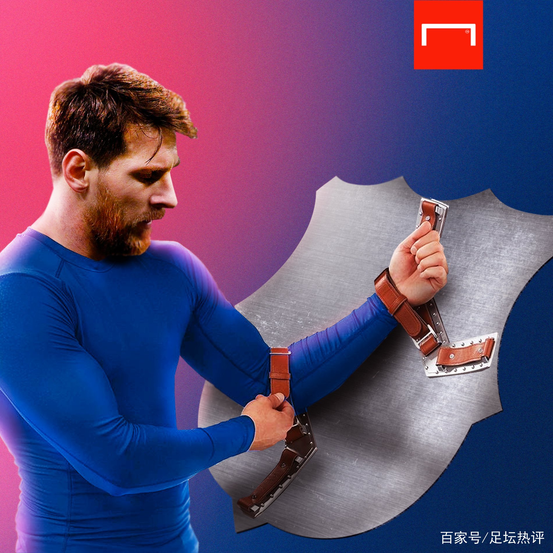 以及俱乐